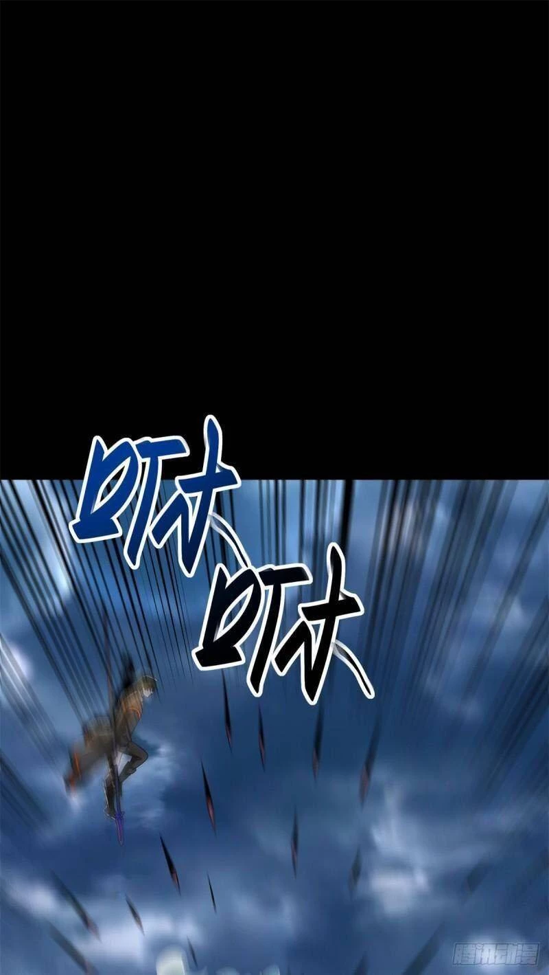 Mạt Thế Vi Vương Chapter 546 - 8