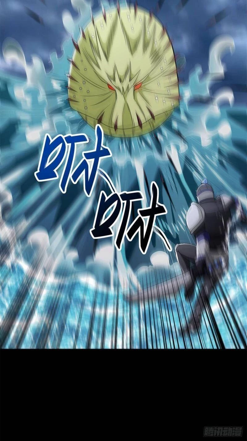 Mạt Thế Vi Vương Chapter 546 - 9