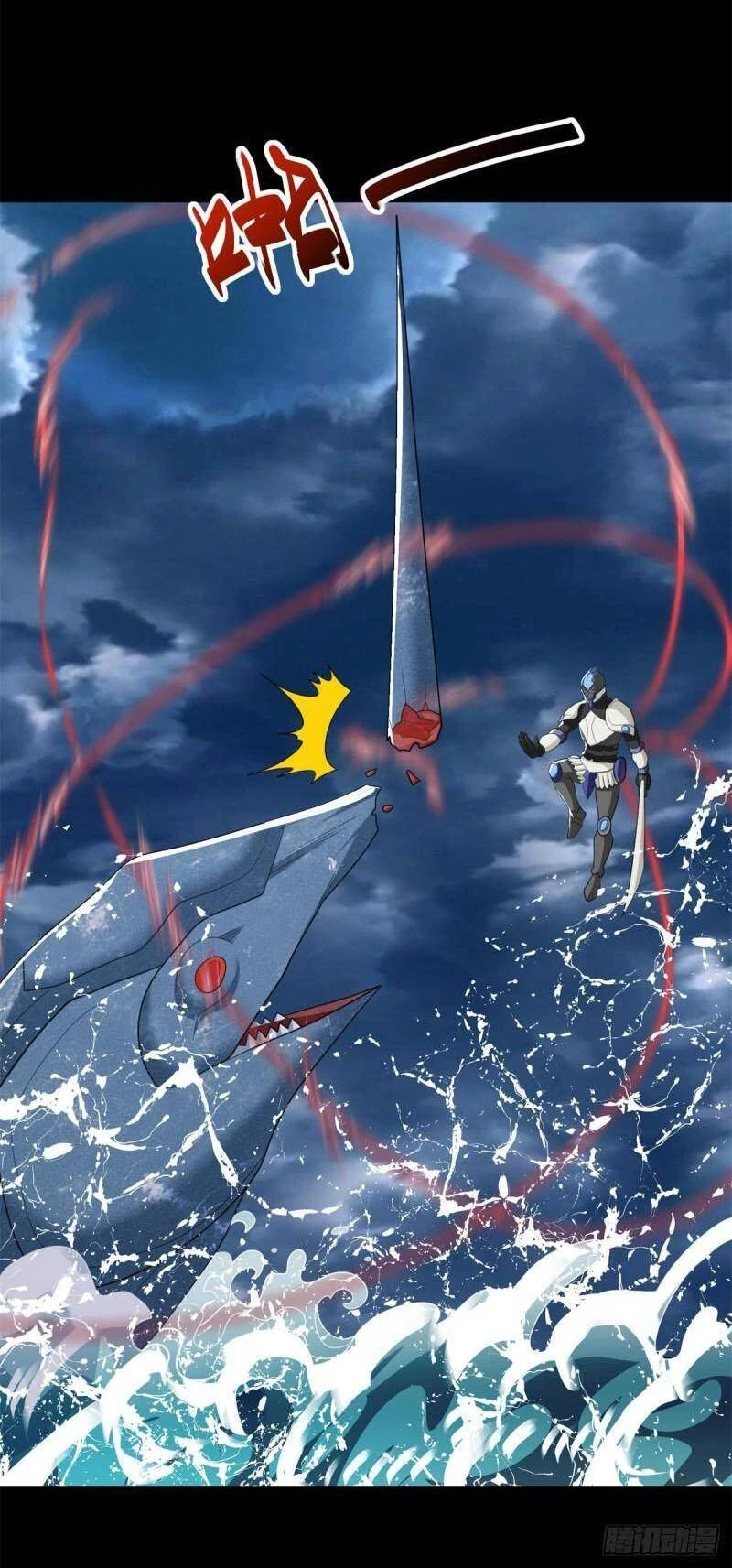 Mạt Thế Vi Vương Chapter 546 - 22