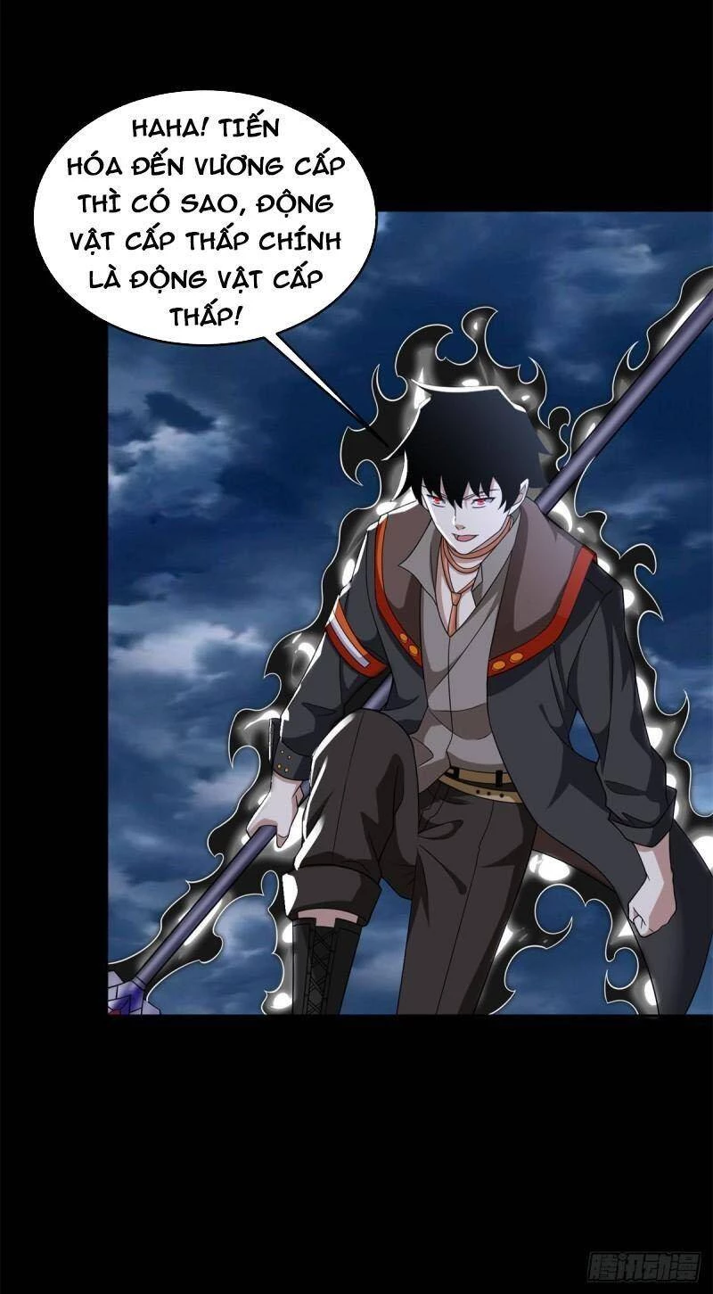 Mạt Thế Vi Vương Chapter 546 - 39