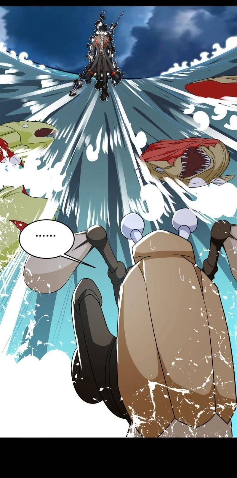 Mạt Thế Vi Vương Chapter 546 - 40