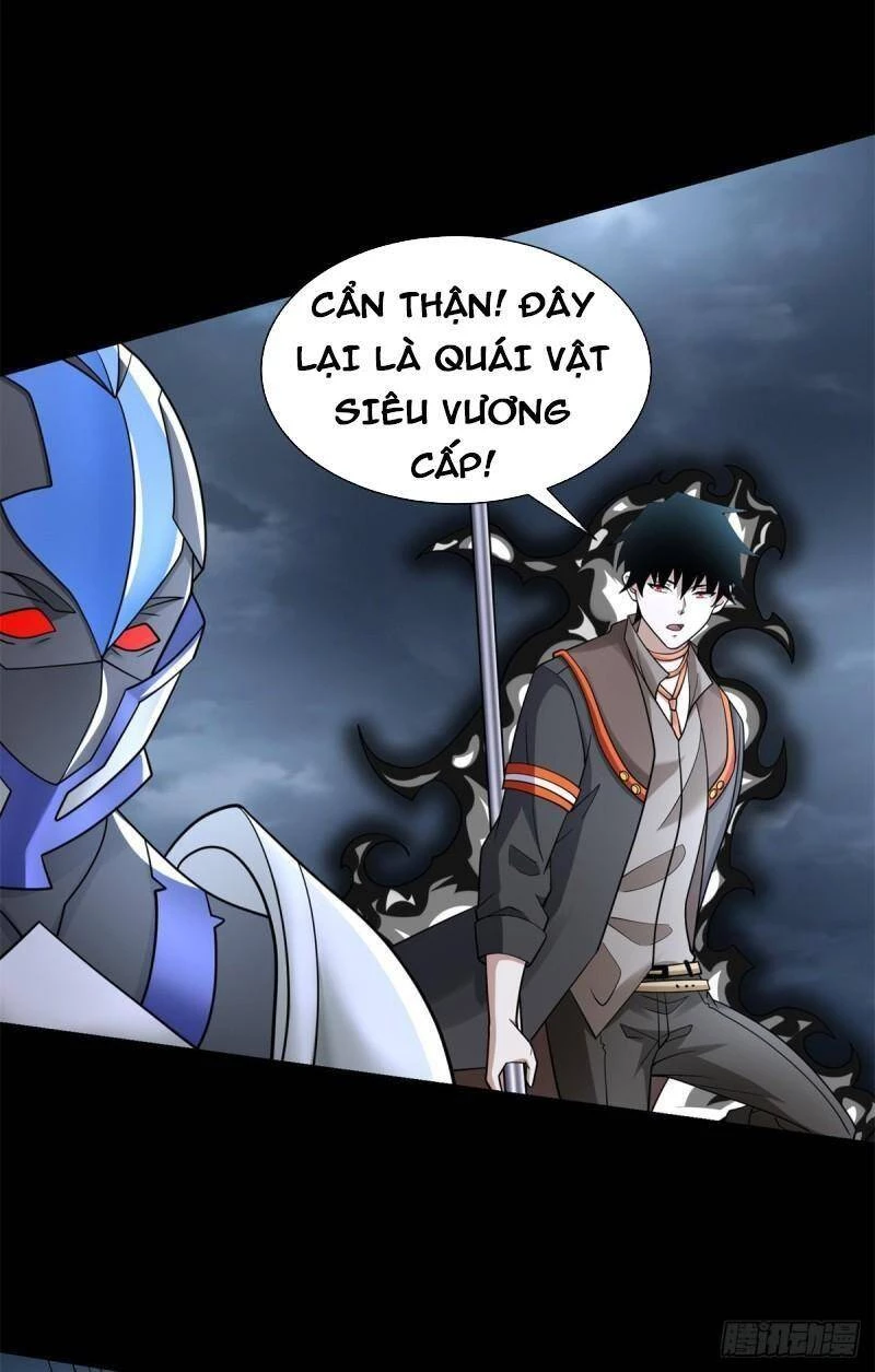 Mạt Thế Vi Vương Chapter 547 - 2