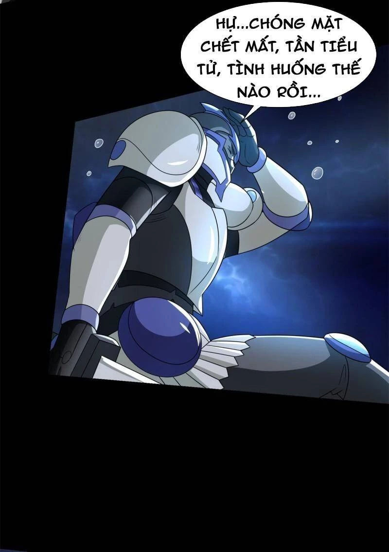 Mạt Thế Vi Vương Chapter 547 - 29