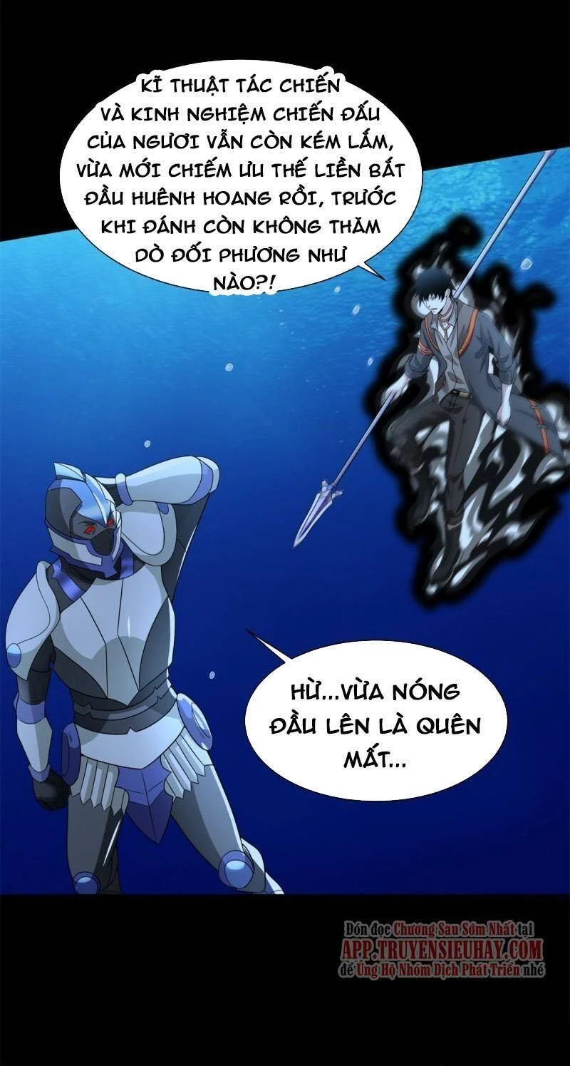 Mạt Thế Vi Vương Chapter 547 - 32