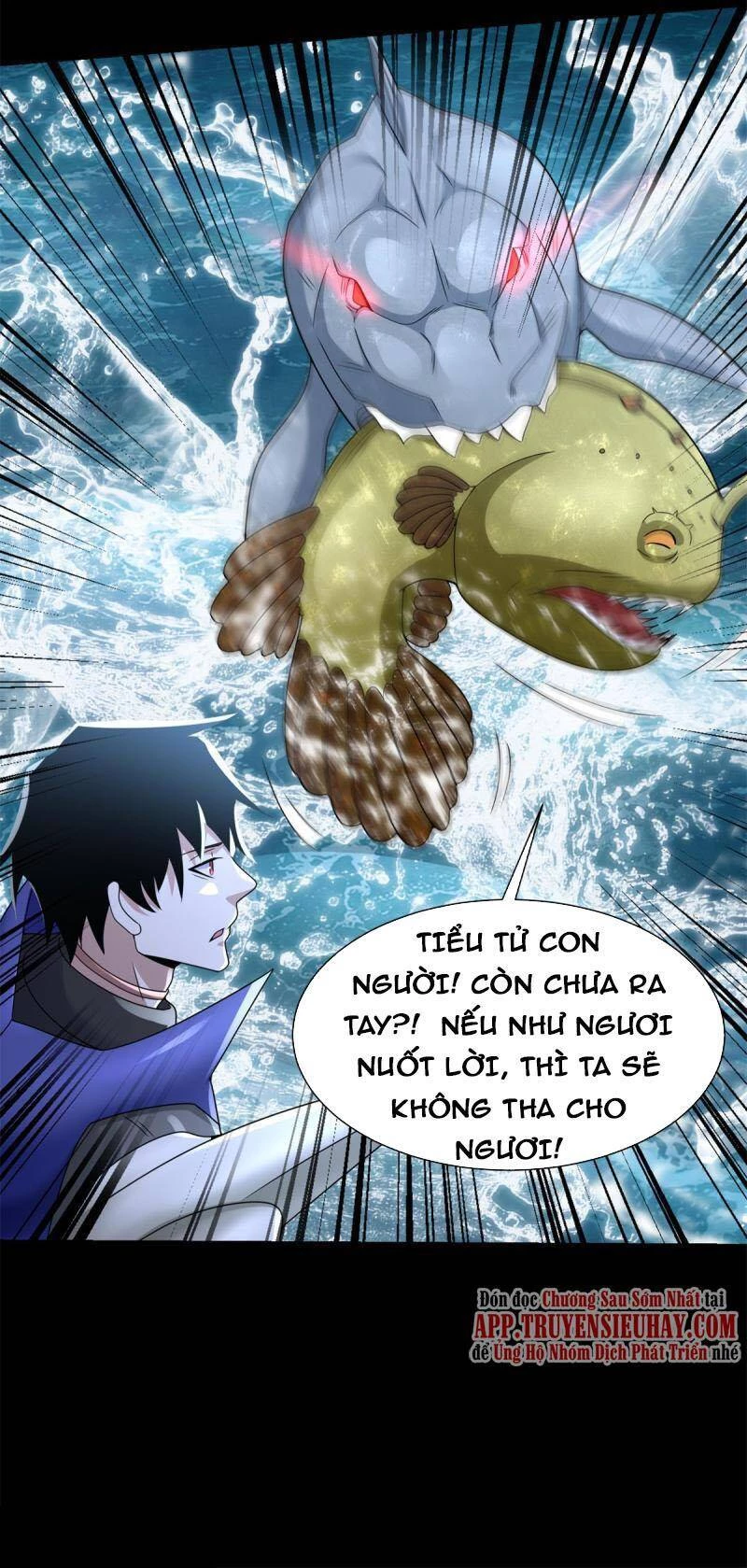 Mạt Thế Vi Vương Chapter 549 - 5