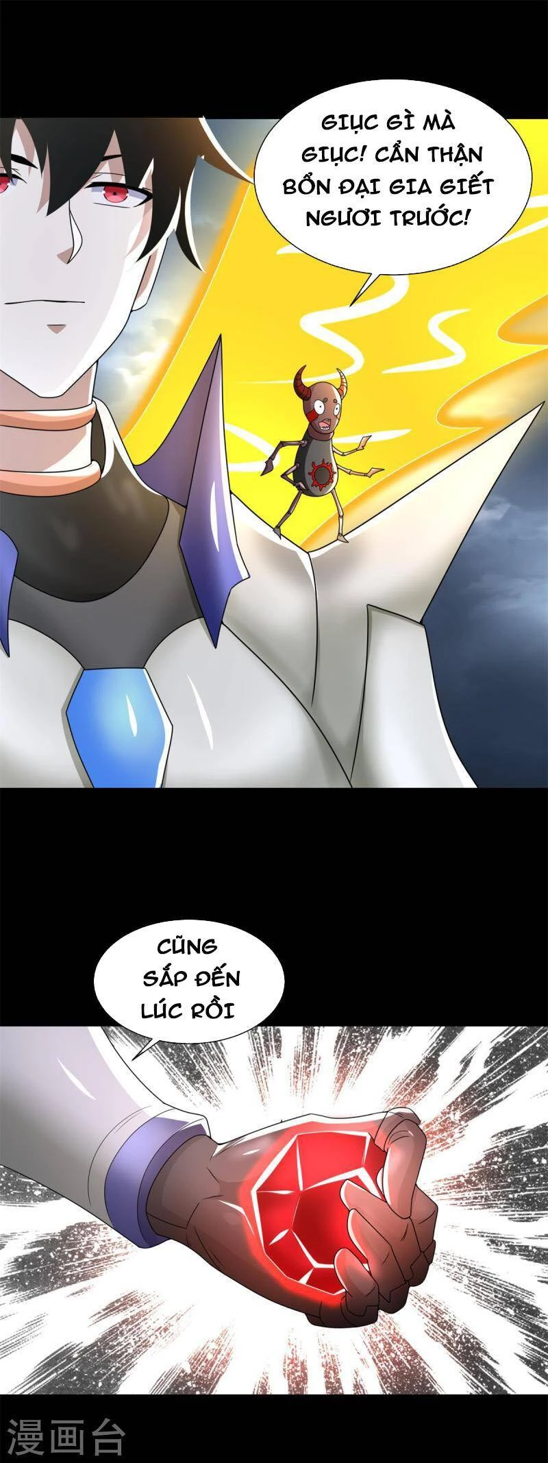Mạt Thế Vi Vương Chapter 549 - 6