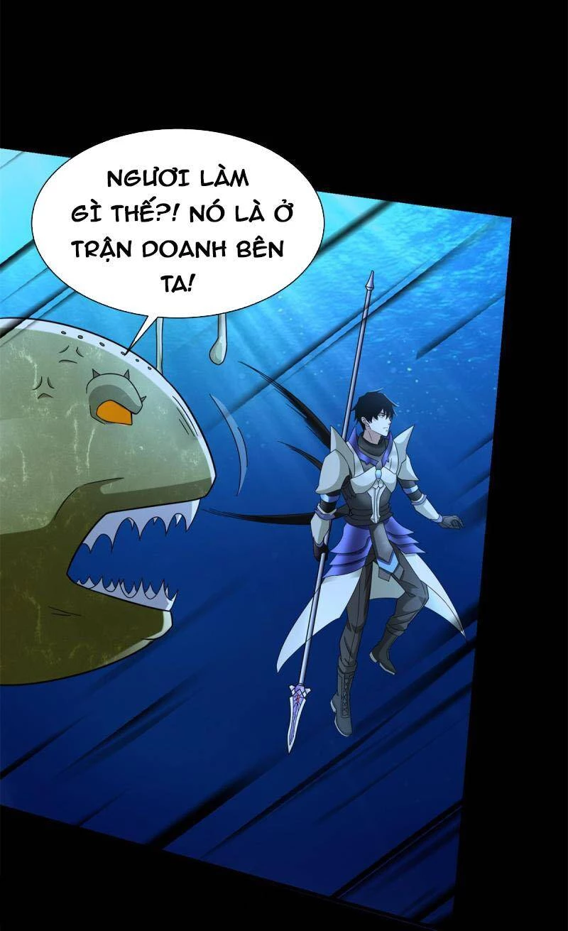 Mạt Thế Vi Vương Chapter 549 - 21