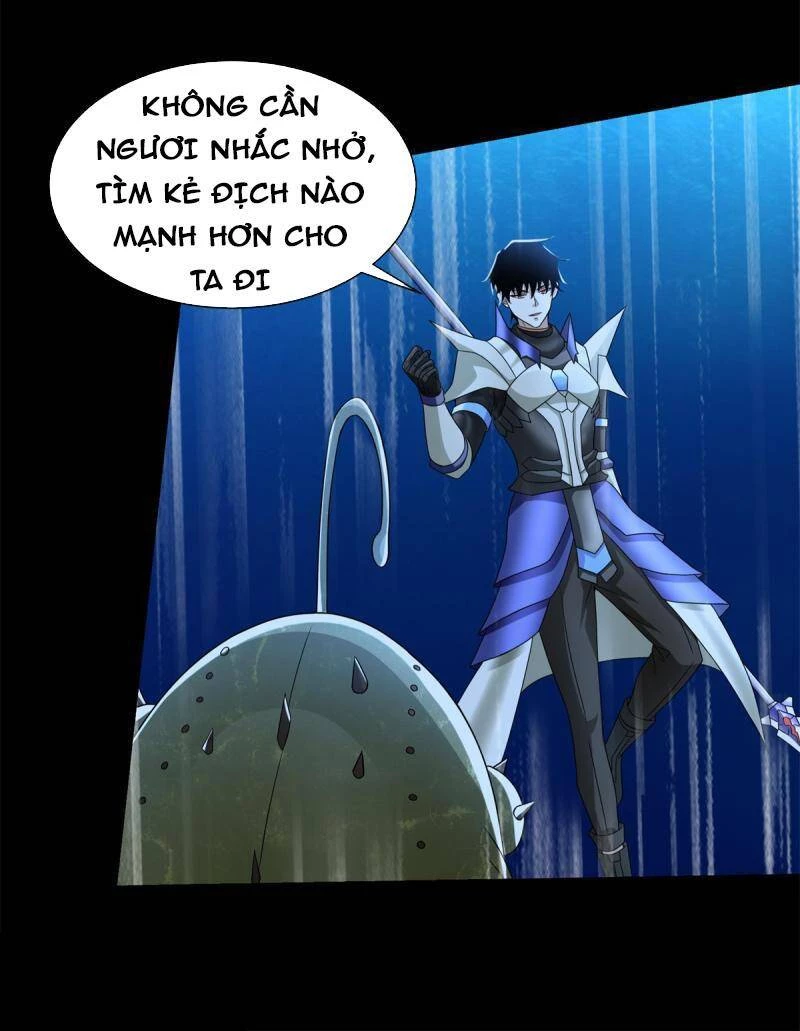 Mạt Thế Vi Vương Chapter 549 - 27