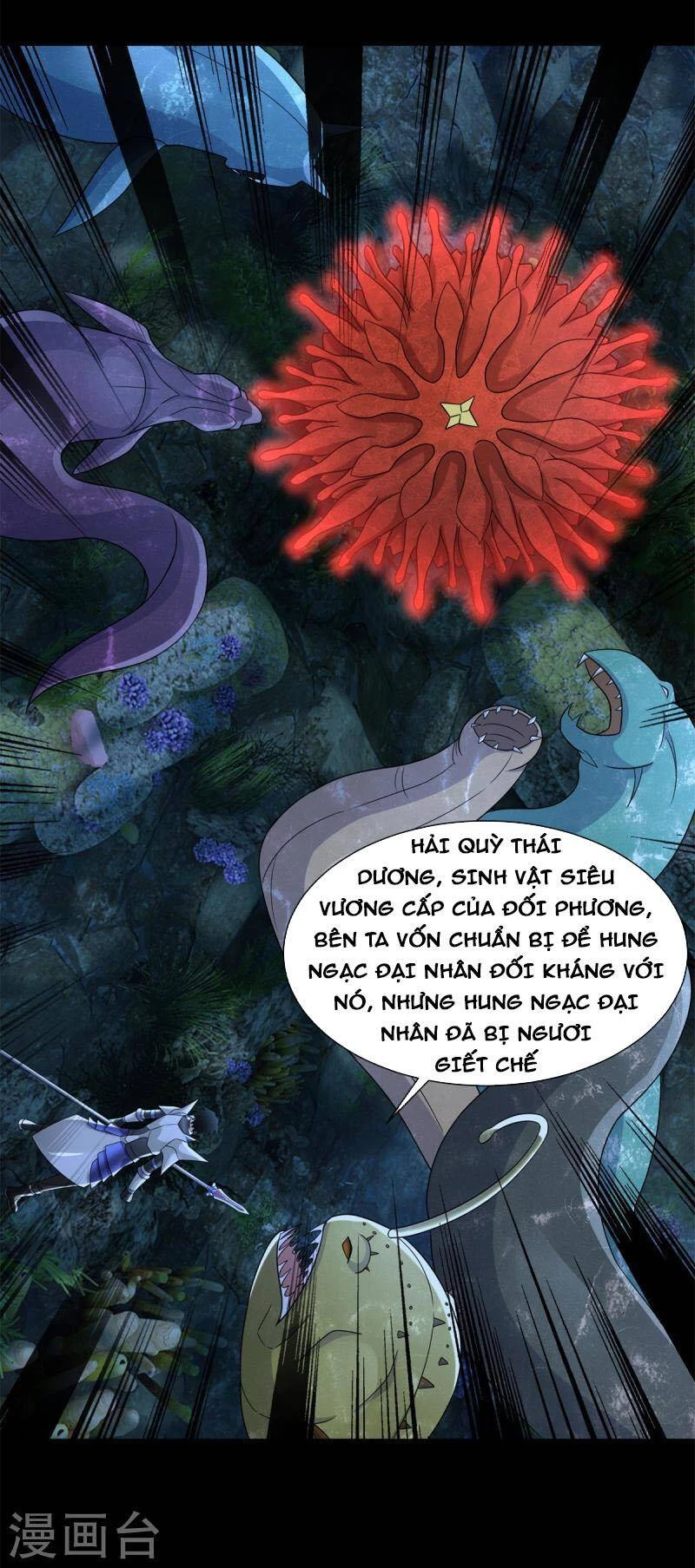 Mạt Thế Vi Vương Chapter 549 - 29