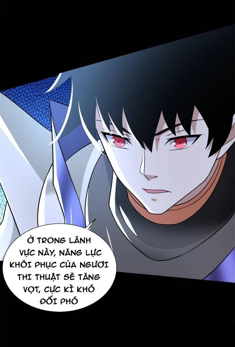 Mạt Thế Vi Vương Chapter 551 - 2