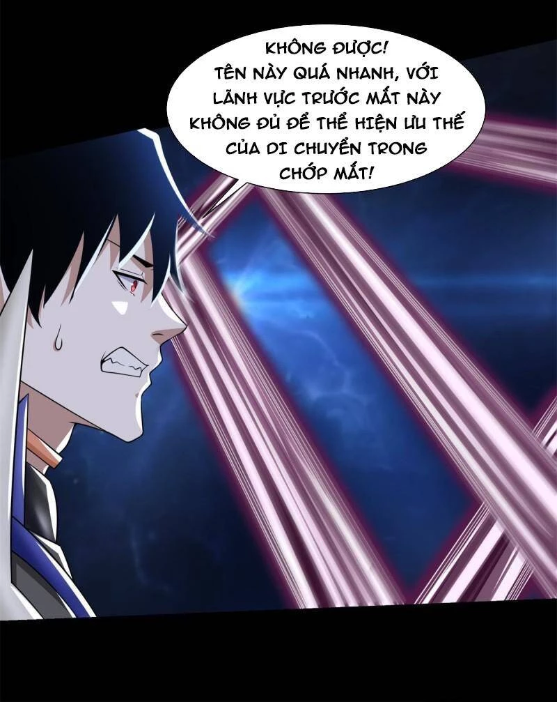 Mạt Thế Vi Vương Chapter 551 - 24