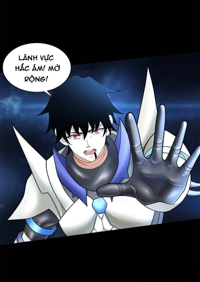Mạt Thế Vi Vương Chapter 551 - 28