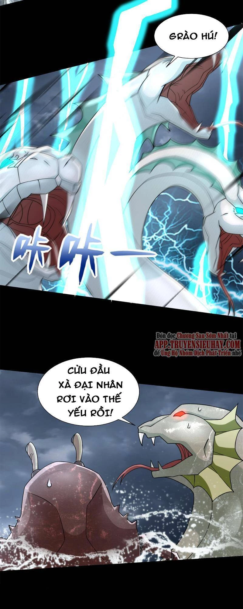 Mạt Thế Vi Vương Chapter 552 - 7