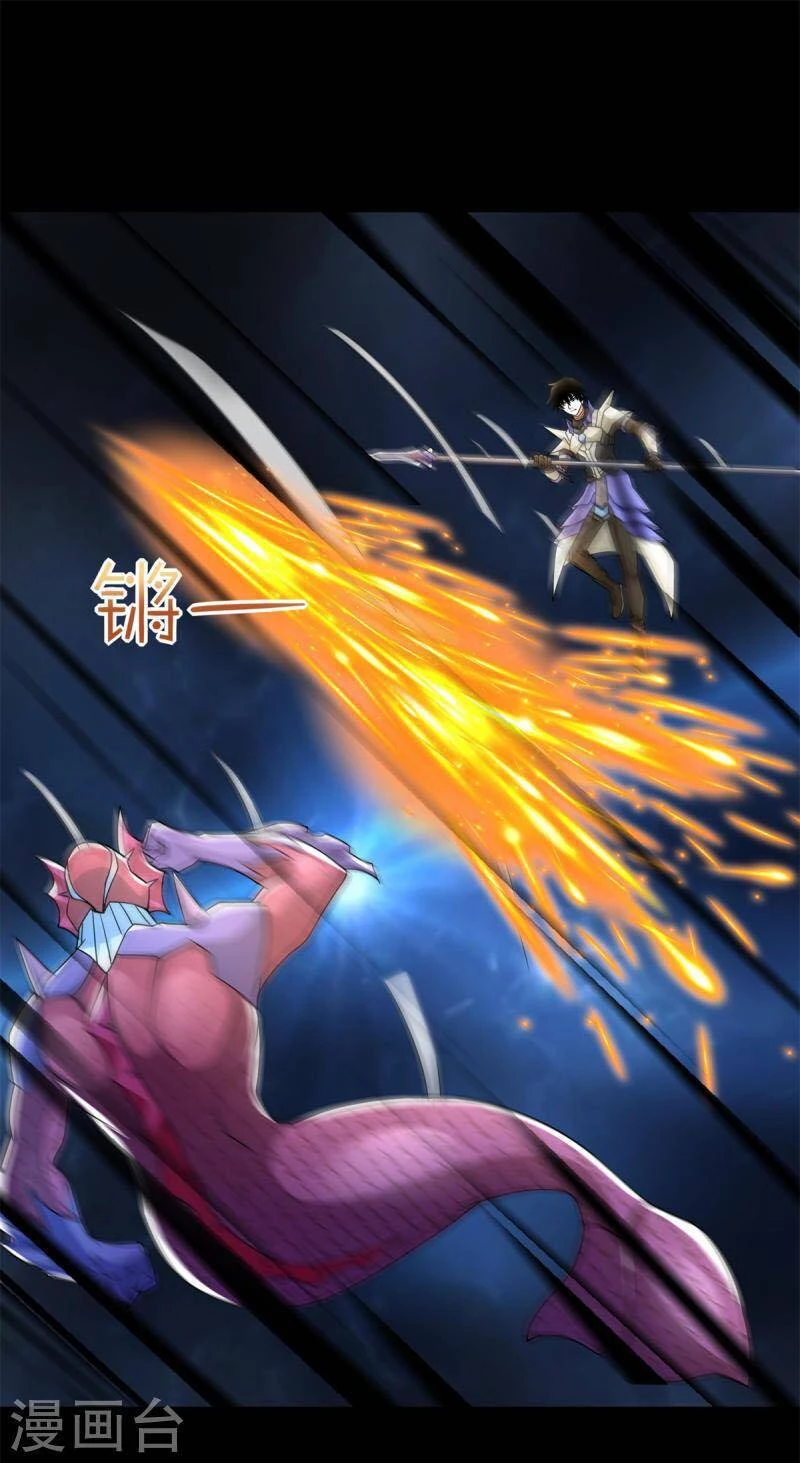 Mạt Thế Vi Vương Chapter 552 - 9