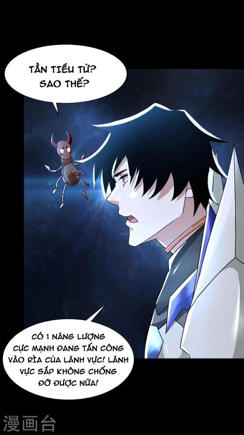 Mạt Thế Vi Vương Chapter 552 - 13