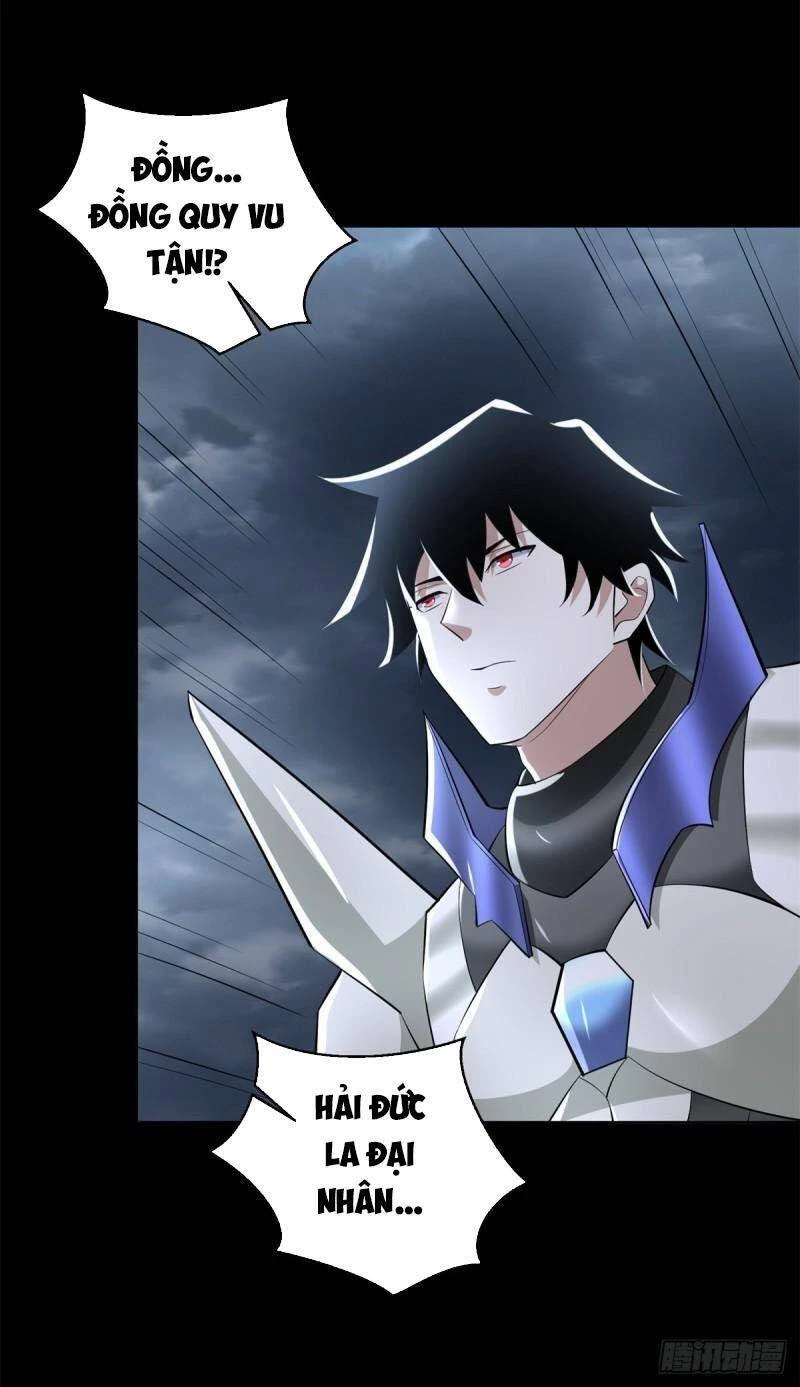 Mạt Thế Vi Vương Chapter 553 - 3