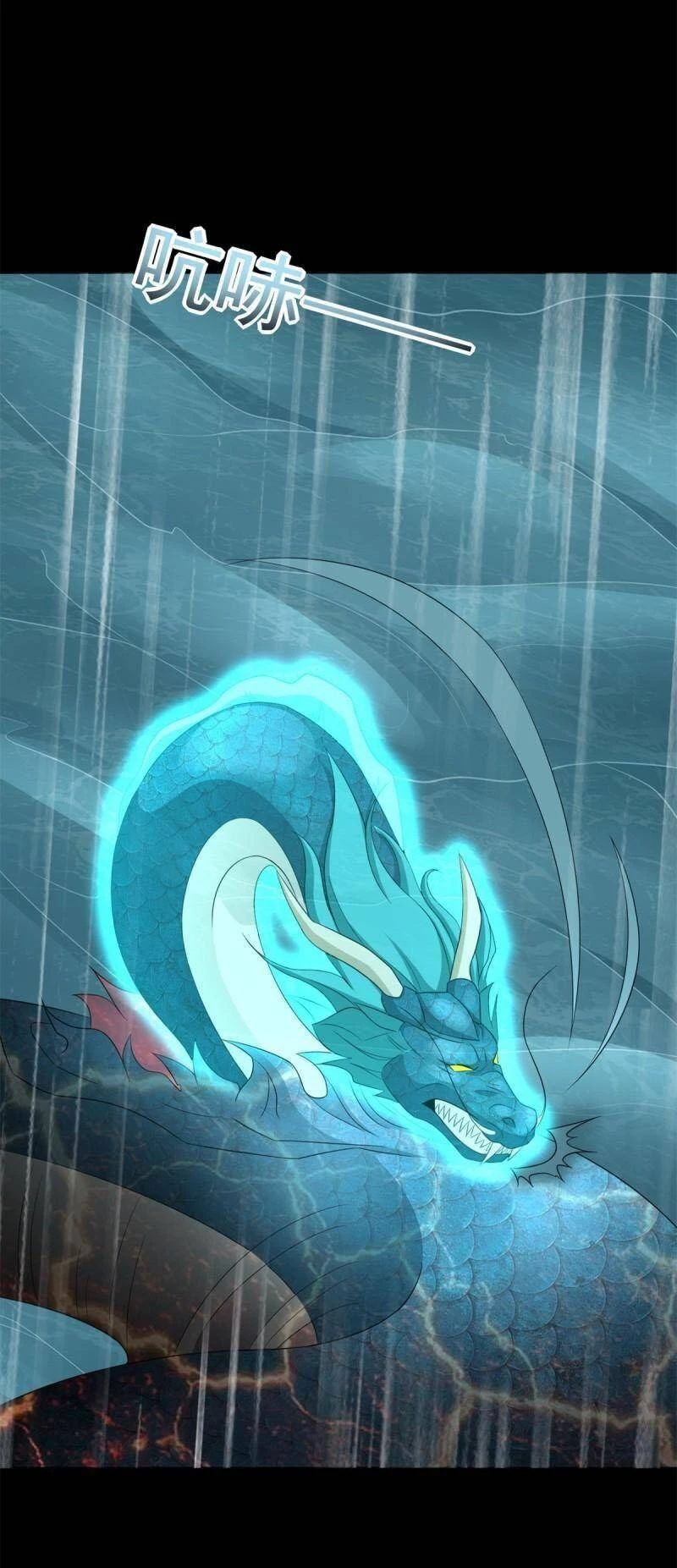Mạt Thế Vi Vương Chapter 553 - 27