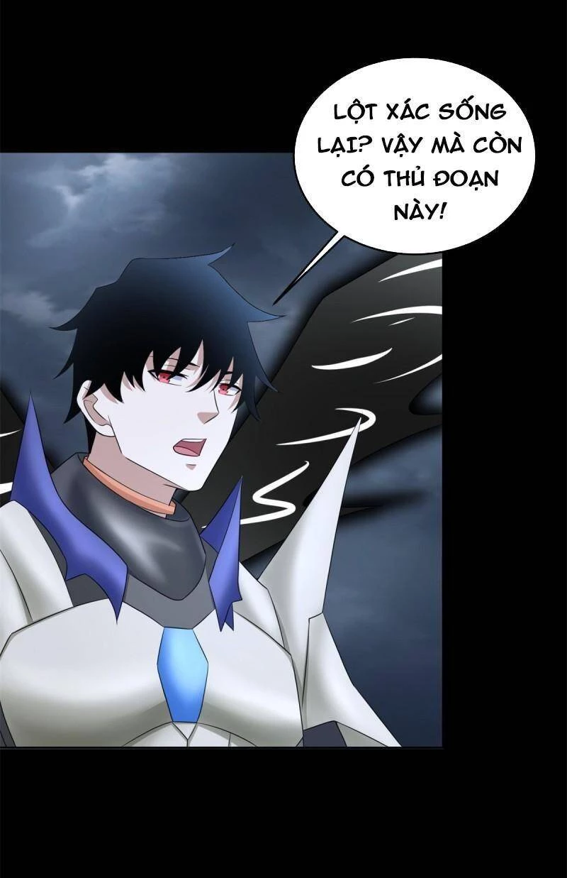 Mạt Thế Vi Vương Chapter 553 - 28