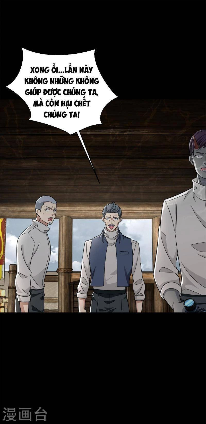 Mạt Thế Vi Vương Chapter 556 - 21