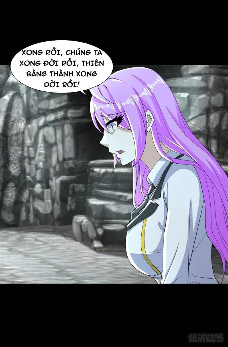 Mạt Thế Vi Vương Chapter 560 - 21