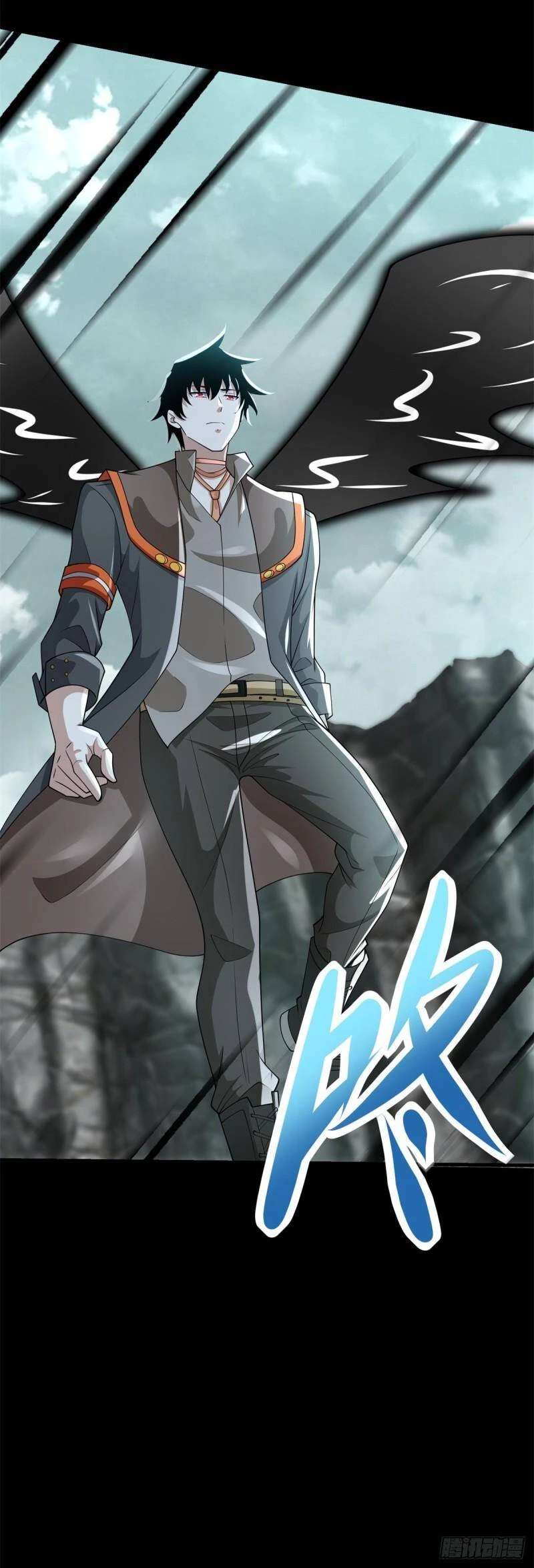 Mạt Thế Vi Vương Chapter 560 - 28
