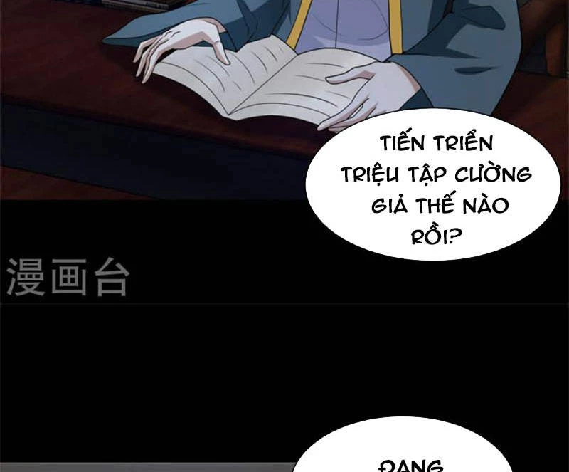 Mạt Thế Vi Vương Chapter 570 - 56