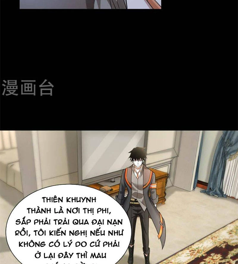 Mạt Thế Vi Vương Chapter 571 - 18