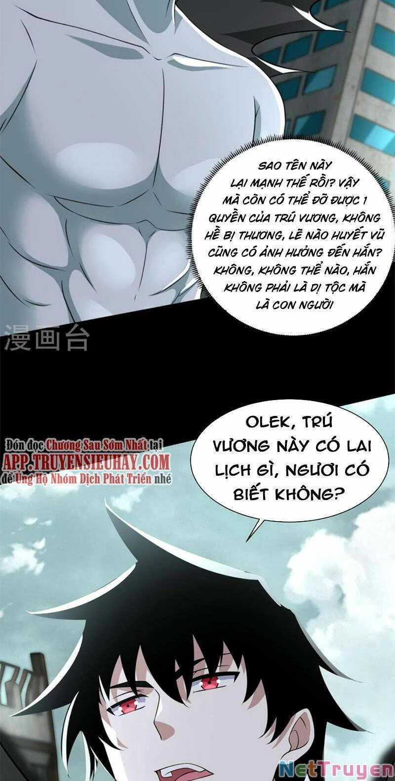 Mạt Thế Vi Vương Chapter 575 - 6