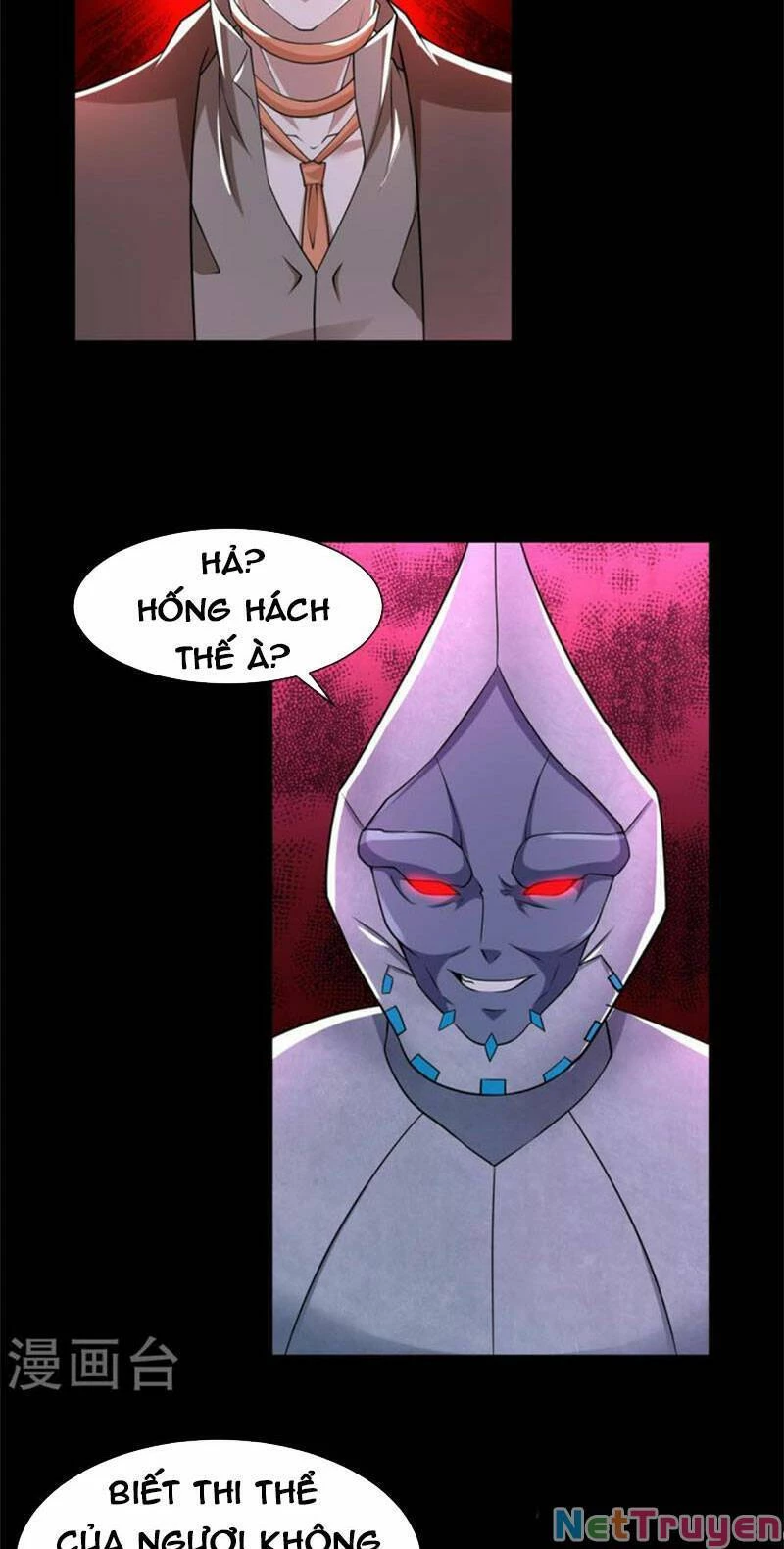 Mạt Thế Vi Vương Chapter 575 - 8