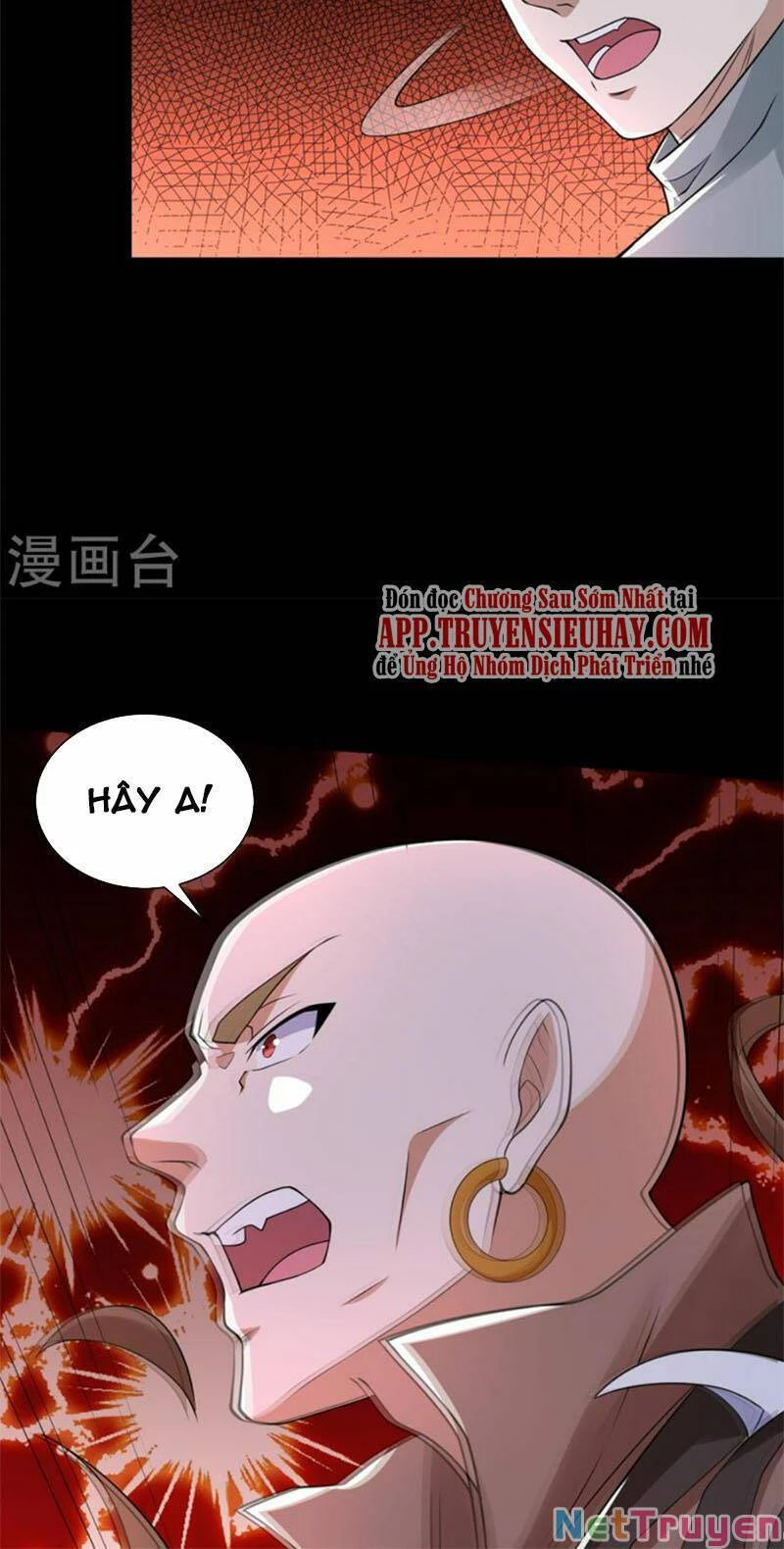 Mạt Thế Vi Vương Chapter 575 - 14
