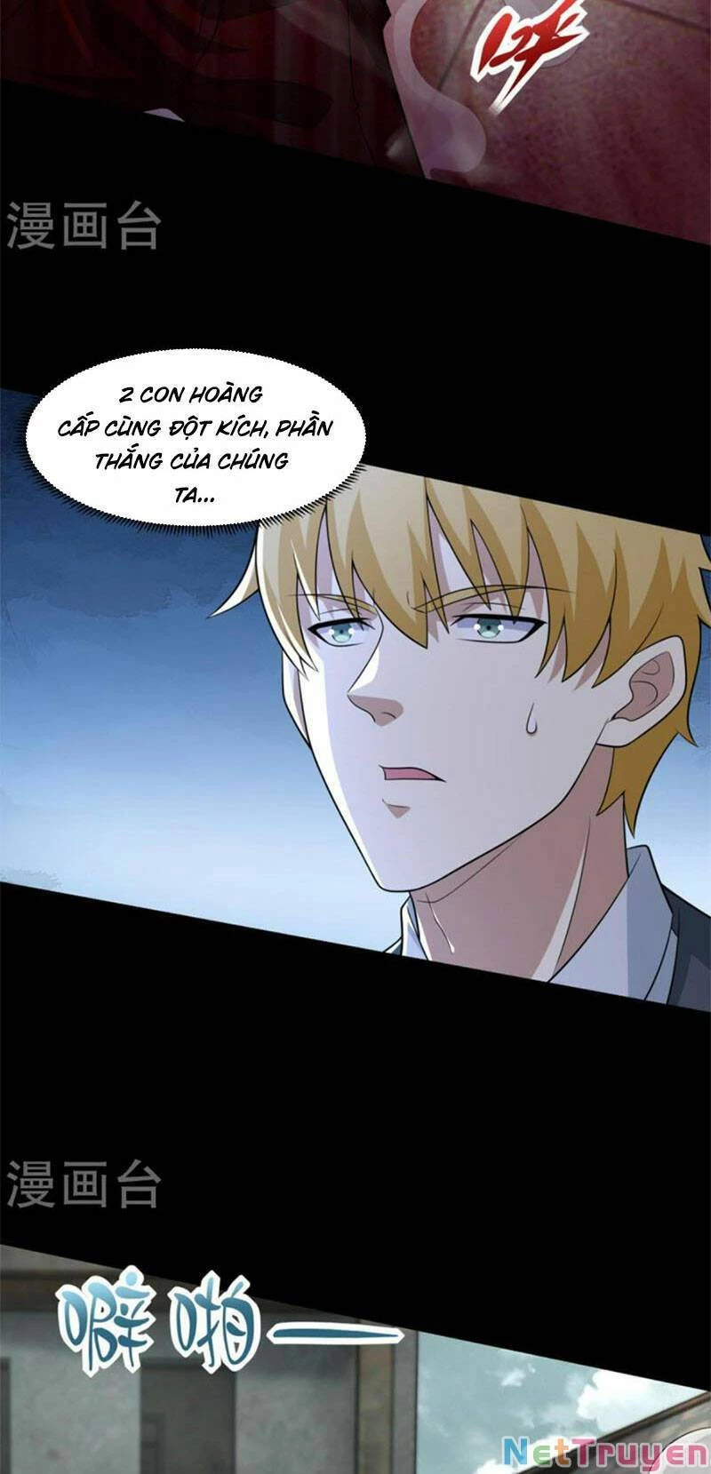 Mạt Thế Vi Vương Chapter 575 - 25