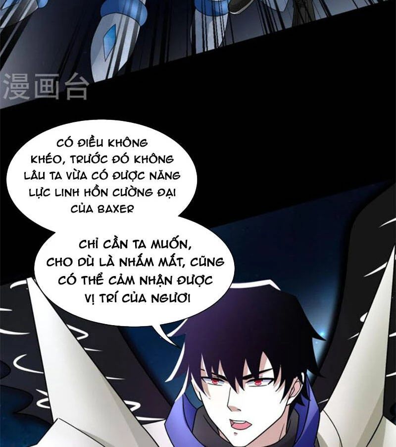 Mạt Thế Vi Vương Chapter 578 - 3