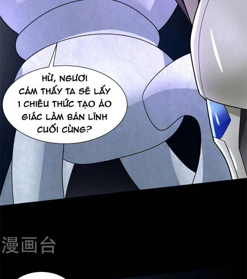 Mạt Thế Vi Vương Chapter 578 - 6