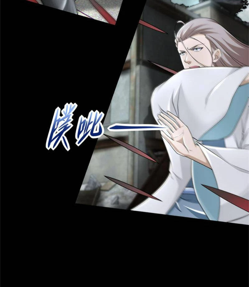 Mạt Thế Vi Vương Chapter 578 - 31