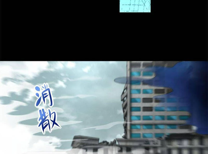 Mạt Thế Vi Vương Chapter 578 - 59