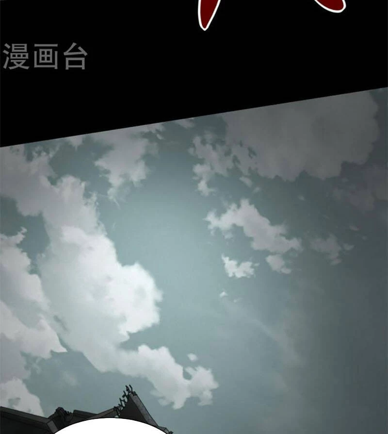 Mạt Thế Vi Vương Chapter 579 - 7