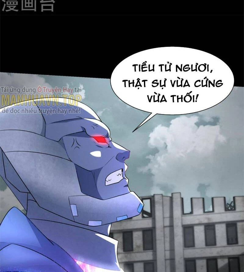 Mạt Thế Vi Vương Chapter 579 - 17