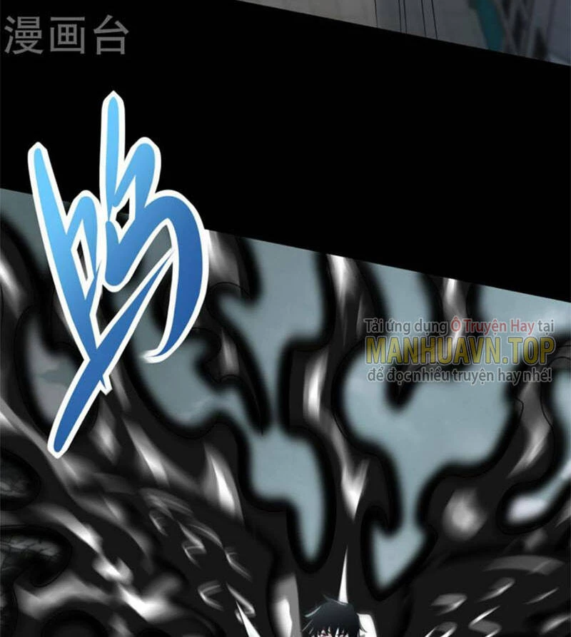 Mạt Thế Vi Vương Chapter 579 - 20
