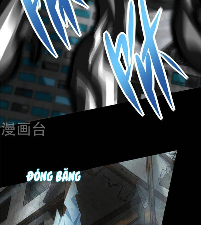 Mạt Thế Vi Vương Chapter 579 - 22
