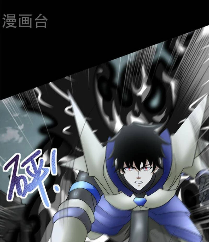 Mạt Thế Vi Vương Chapter 579 - 29