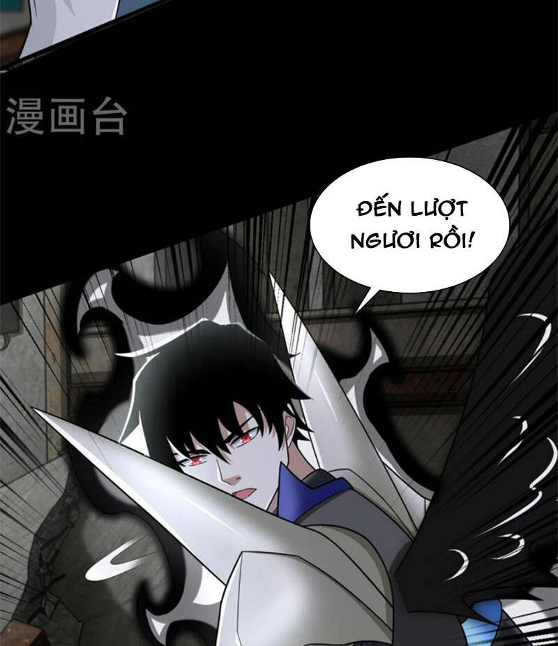 Mạt Thế Vi Vương Chapter 579 - 37