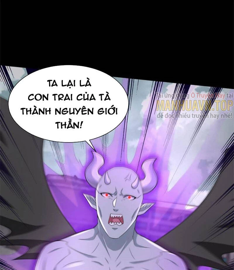 Mạt Thế Vi Vương Chapter 579 - 40