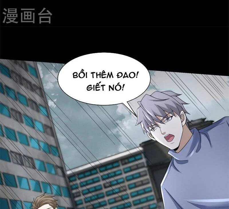 Mạt Thế Vi Vương Chapter 579 - 56
