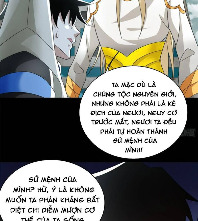 Mạt Thế Vi Vương Chapter 581 - 14