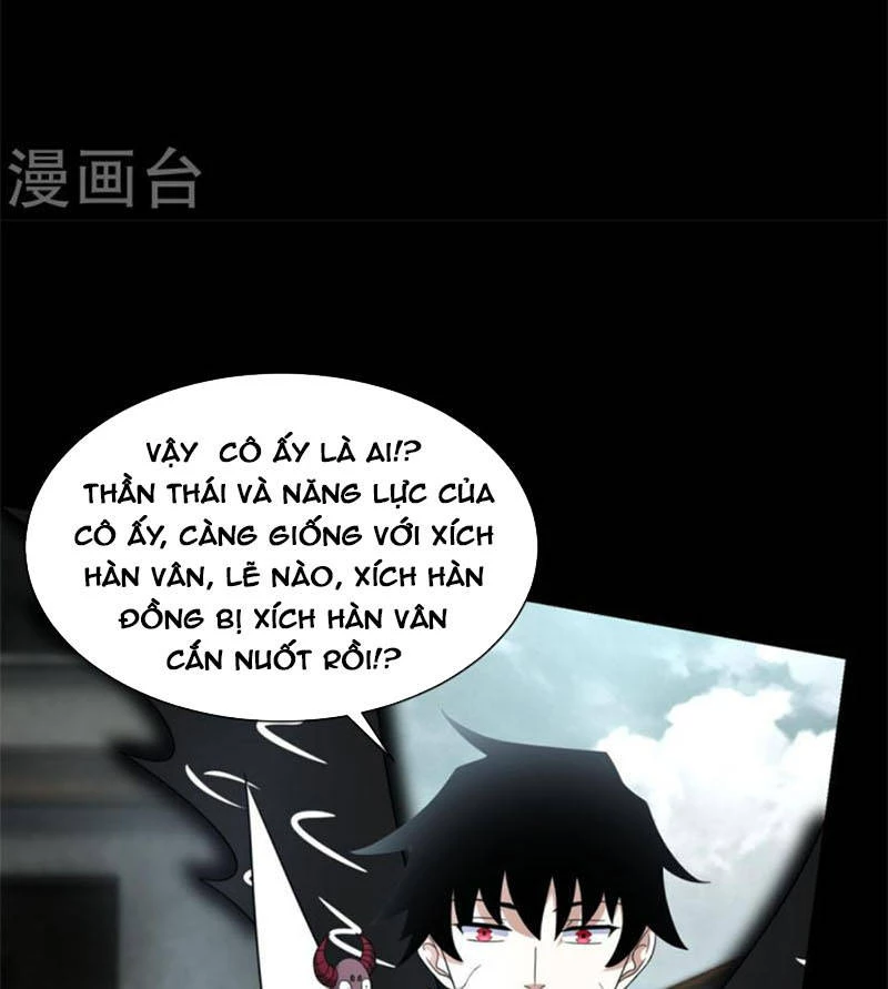 Mạt Thế Vi Vương Chapter 583 - 9