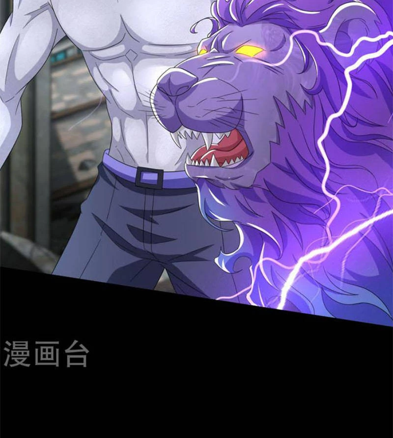 Mạt Thế Vi Vương Chapter 583 - 12