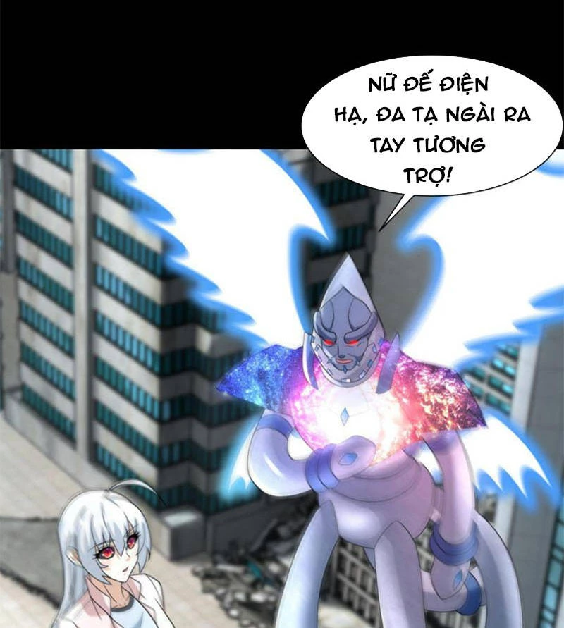 Mạt Thế Vi Vương Chapter 583 - 15
