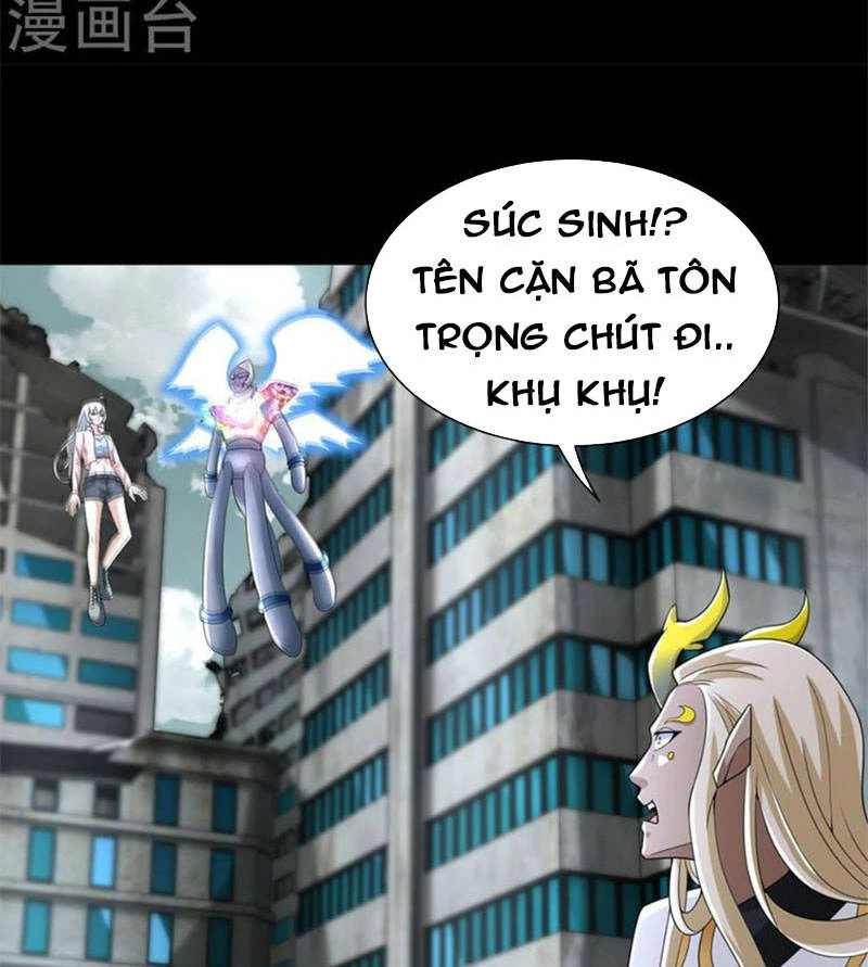 Mạt Thế Vi Vương Chapter 583 - 17