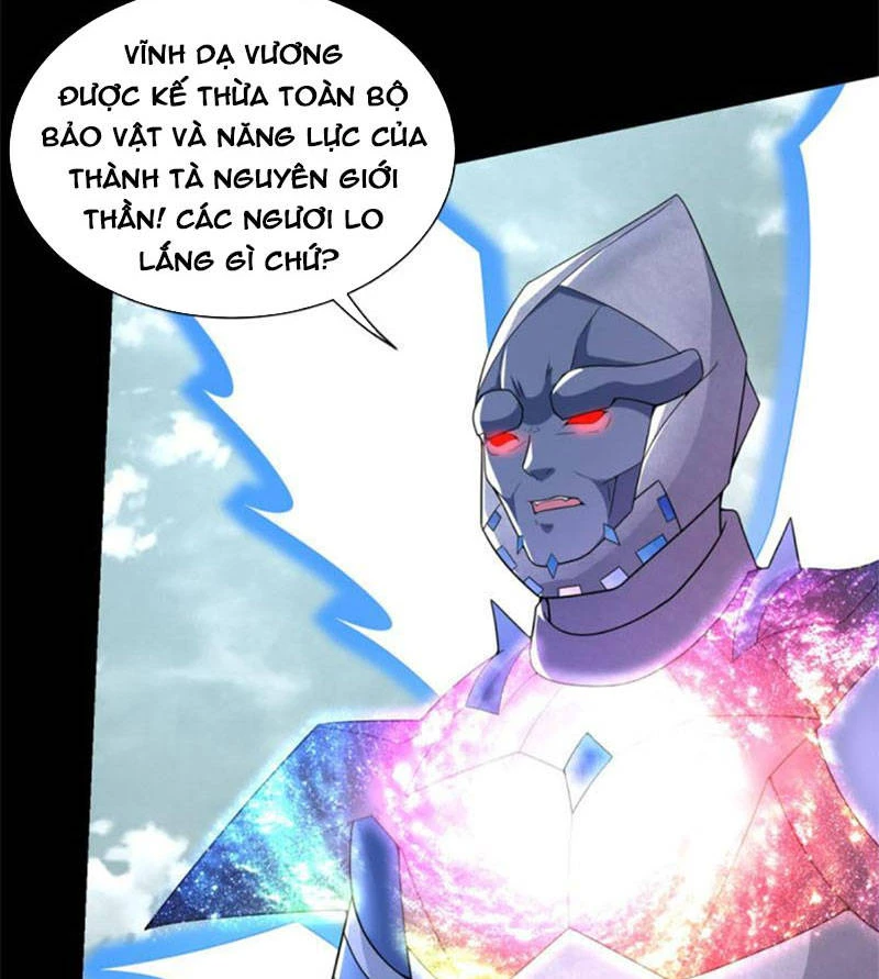 Mạt Thế Vi Vương Chapter 583 - 22