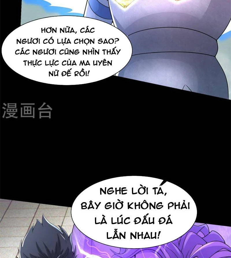 Mạt Thế Vi Vương Chapter 583 - 23